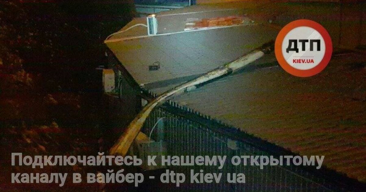Аварія в Києві_2 / © dtp.kiev.ua