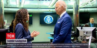 Новости мира: Байден на встрече с национальной разведкой говорил о Путине