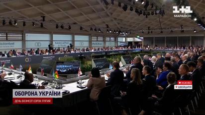 З декларації щодо миру в Україні зникли підписи!