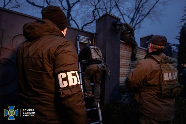 Правоохоронці оголосили підозру екснардепу та його бізнес-партнеру / Фото: Телеграм-канал СБУ