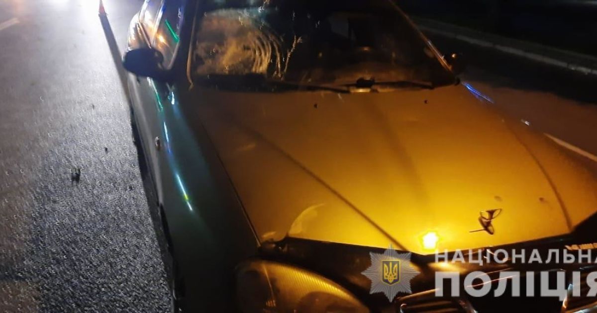 Фото: Нацполиция