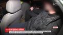 Участник АТО в Киевской области ранил соседей и обстрелял полицейских