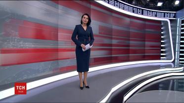 Випуск ТСН.19:30 за 20 лютого 2018 року (повна версія)