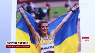 Золото Магучіх, бронза Геращенко – підсумки дев’ятого дня Олімпіади