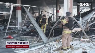 У Костянтинівці загинув поліцейський Максим Кислюк! Під завалами ТЦ можуть бути ще люди!