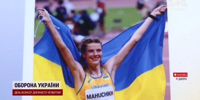 Золото Магучих, бронза Геращенко - итоги девятого дня Олимпиады