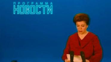Серіал