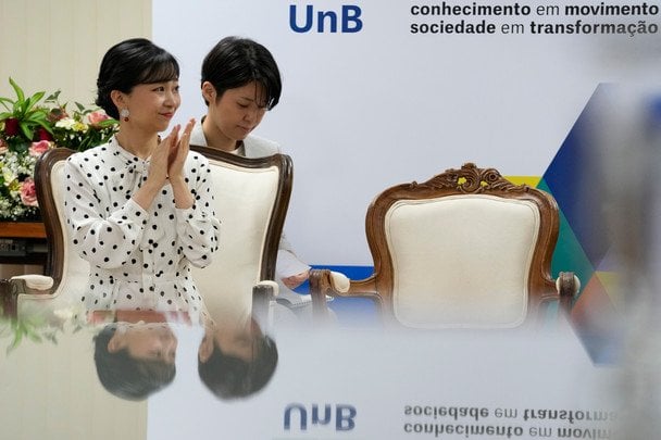 Принцесса Како / © Associated Press