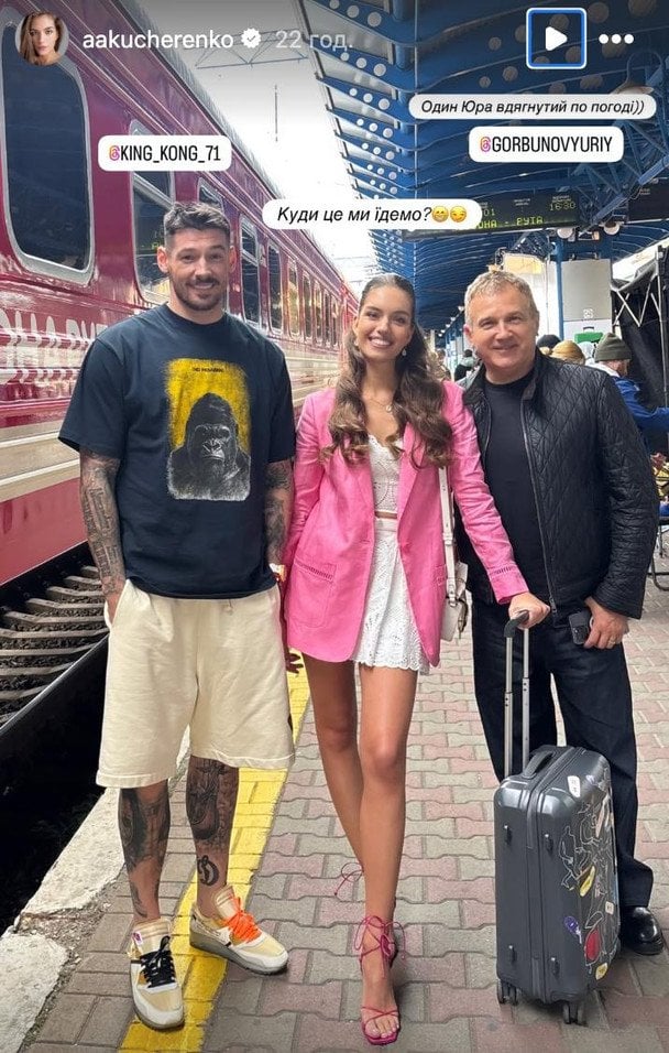 Сториз Олександри Кучеренко / © instagram.com/aakucherenko