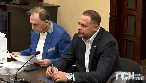 ВАКС проводить засідання у справі Єрмака: онлайн-трансляція