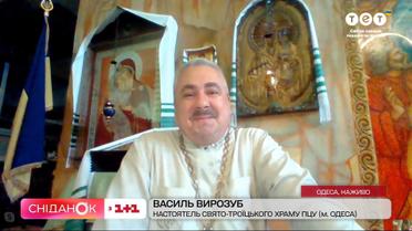Першим дізнався, що захисники Зміїного живі: історія настоятеля храму Василя Вирозуба