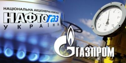 Чиї суми претензій більші. У "Нафтогазі" озвучили мільярдні вимоги до "Газпрому"