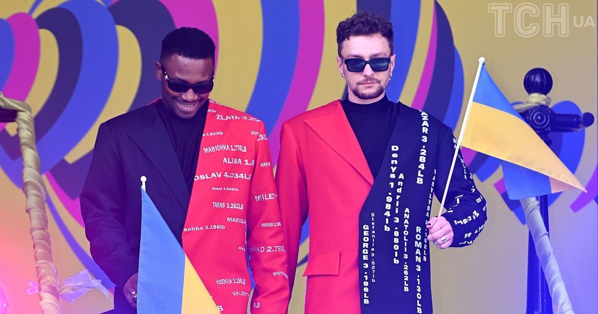 TVORCHI на открытии "Евровидения-2023"