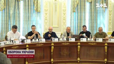 Засідання РНБО – які рішення були ухвалені