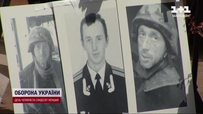 В память о Герое: мемориал Ивану Зубкову установили на Киево-Могилянской академии