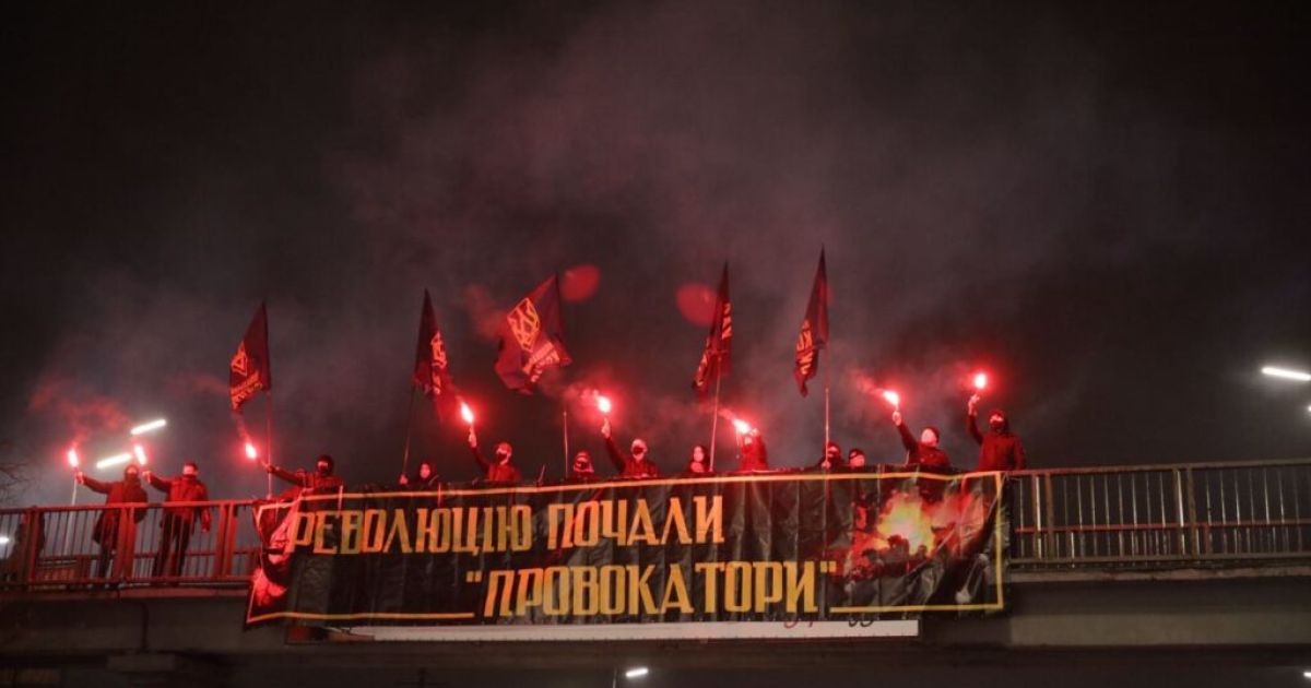 Нацкорпус, річниця Майдану_5 / © Национальный корпус