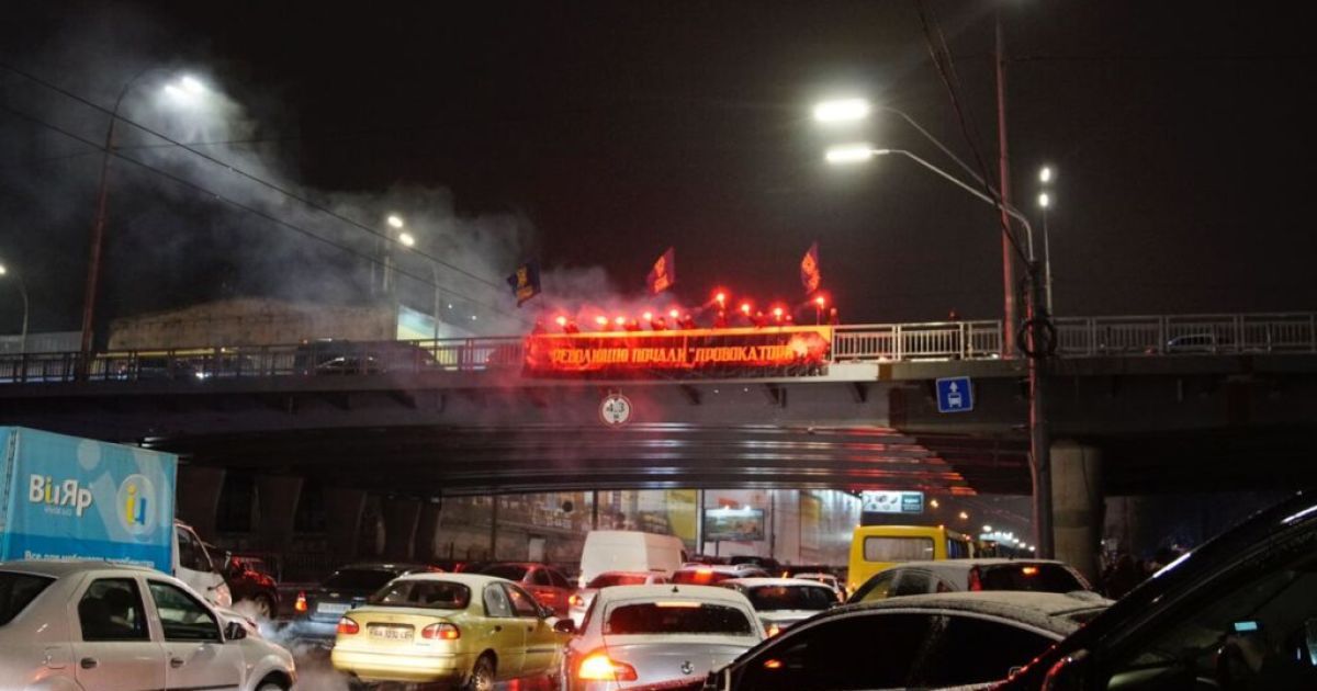 Нацкорпус, річниця Майдану_8 / © Национальный корпус