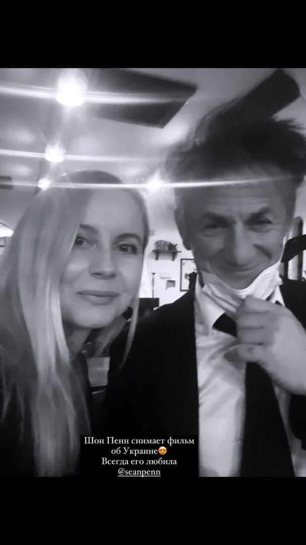  / © instagram.com/olga_gdz