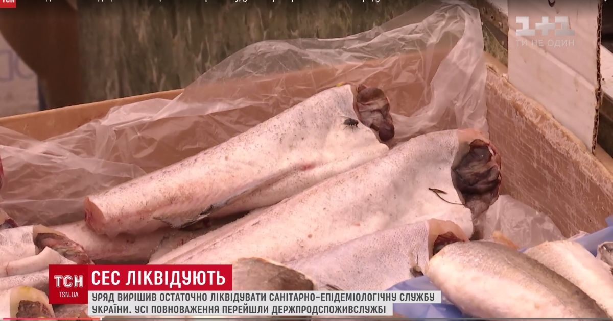 Відсутність документів і антисанітарія на прилавках: ліквідація СЕС збільшила ризики покупців на ринках