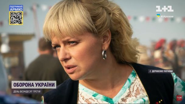 Ирма Витовская