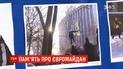 "Що в них у серці?": через п’ять років після побоїща в Дніпрі майданівці дивуються "тітушкам"