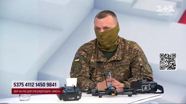 Отвоевывают территории в Запорожье дронами: бойцы о ситуации