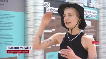"Мариуполь. 86 дней обороны": выставка к годовщине вывода защитников "Азовстали" из Мариуполя