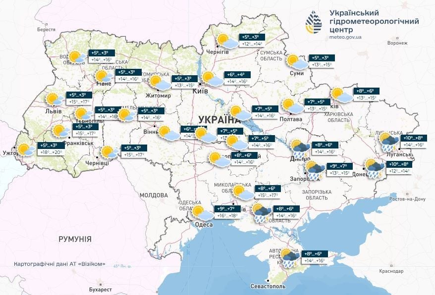 Прогноз погоди в Україні на 15 травня. / © Укргідрометцентр