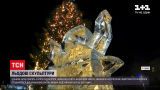 Новости Львова: девятый год подряд проходит конкурс ледовых скульптур