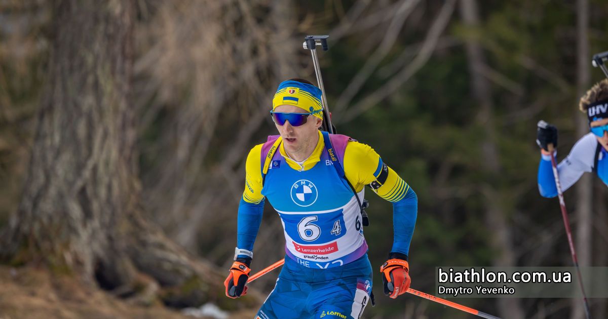 Дмитро Підручний