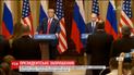 Трамп пригласил Путина в США
