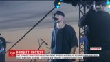 "Бумбокс" дав концерт на адмінкордоні з Кримом
