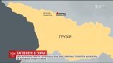 У Грузії знайшли двох українських туристів, які загубилися у горах