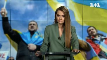 Оперативна інформація на 23 день війни