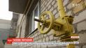 16 тисяч людей можуть залишились без тепла на Харківщині