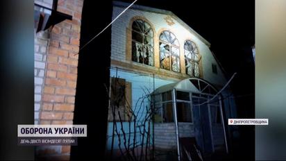 Обстрелы регионов на 5 декабря: Запорожье и Кривой Рог ночью содрогнулись от взрывов
