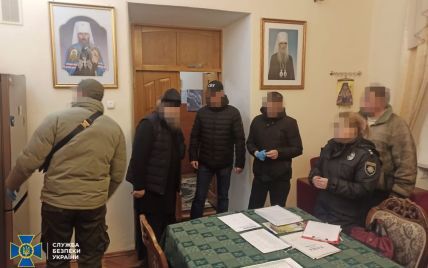СБУ провела обыски на территории УПЦ (МП) на Тернопольщине и Прикарпатье: что обнаружили (фото)