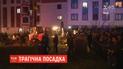 Військовий гвинтокрил розбився під час екстреної посадки неподалік Стамбула