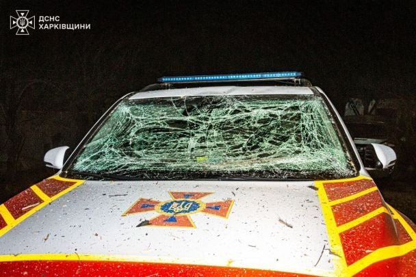 Вночі 23 березня російська армія вдарила дронами по Харокву. / © Управління ДСНС у Харківській області