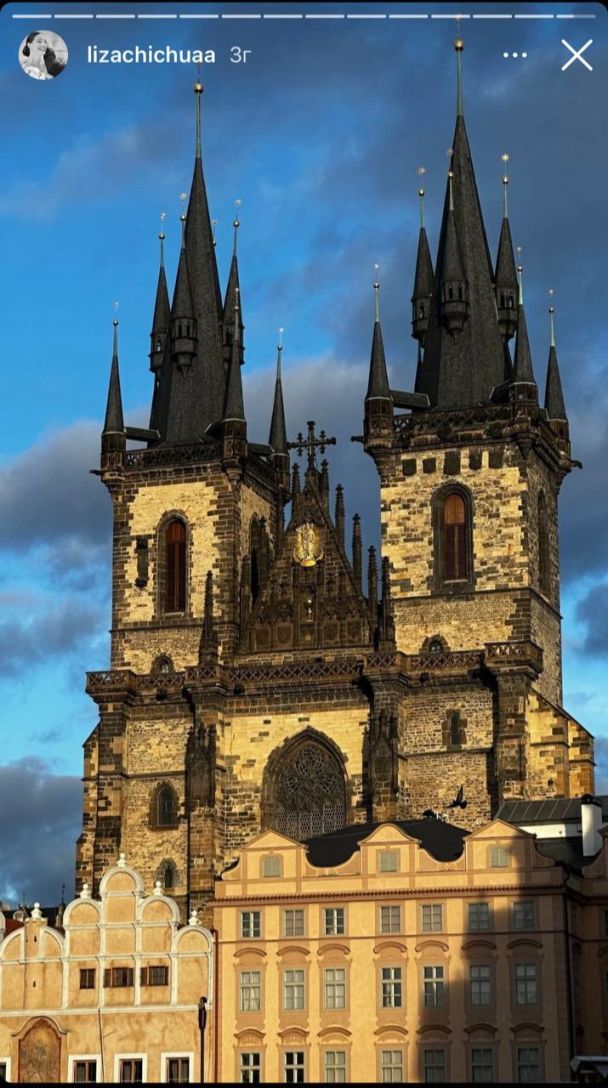 Іраклі Макацарія з дружиною та її родиною в Чехії / © instagram.com/lizachichuaa