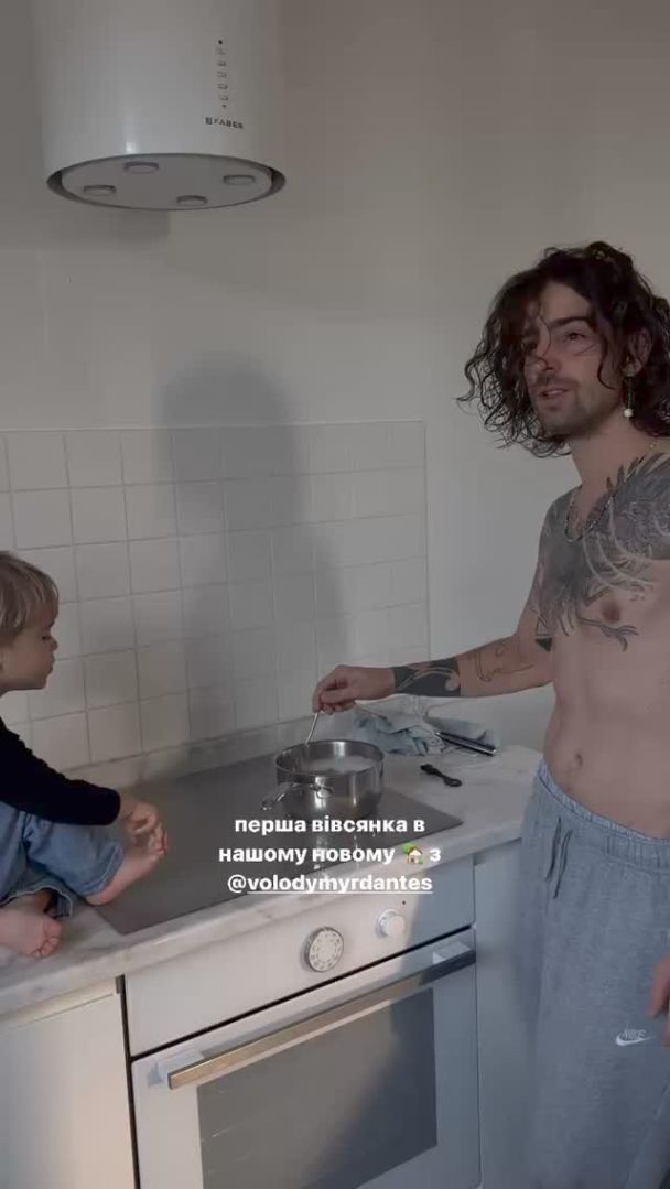 Кацурина показала дом, в котором живет с Дантесом / © t.me/dashakatsurinaa