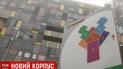 "Охматдит" завершив першу чергу будівництва: кількість операцій зросте наполовину