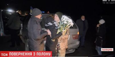На Львовщине встреча освобожденного из "ЛНР" заложника стала праздником всего села
