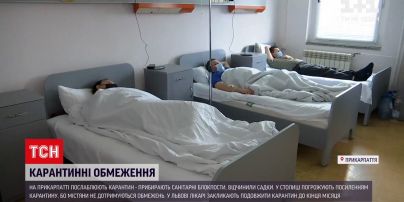 Новости Украины: на Прикарпатье ослабляют карантин, а в Киеве угрожают усилить