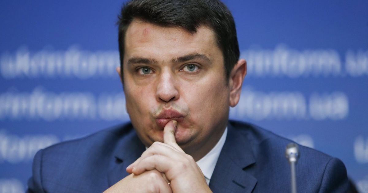 У набу розповіли про новий 
