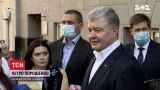 Новости Украины: Порошенко в течение 5 часов свидетельствовал по делу Медведчука
