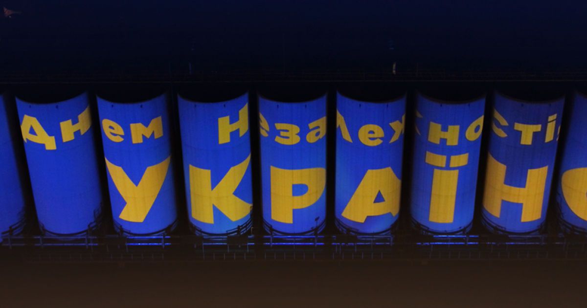 1000 квадратних метрів про незалежність