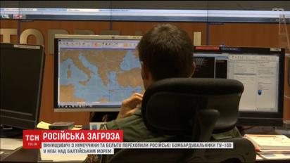 Истребители НАТО перехватили российские бомбардировщики ТУ-160