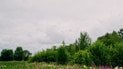 Літо