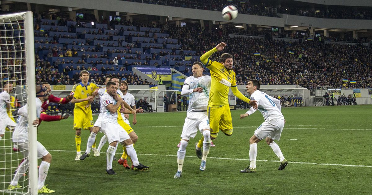 Украина - Словения - 2:0. 
Фото - Надежда Мельниченко / © Проспорт